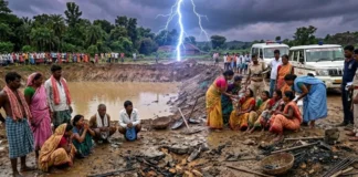 छत्तीसगढ़ में आकाशीय बिजली का कहर: उप सरपंच समेत तीन मजदूरों की मौ*त, पांच महिलाएं घायल