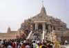 राम मंदिर चढ़ावा घोटाला: टिन्नू यादव की अचानक एंट्री से बढ़े सवाल, क्या बड़े चेहरों को बचाने की हो रही कोशिश?