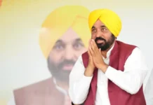 Bhagwant Mann Govt expands Mukh Mantri Sehat Yojana; 17 more procedures approved in private hospitals, cashless cover extended to those living alone