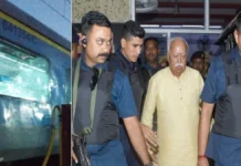 दिल्ली जा रही शताब्दी एक्सप्रेस पर पथराव, मोहन भागवत सवार कोच का शीशा टूटा