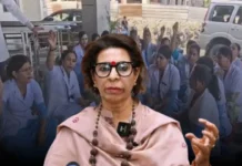 हरियाणा महिला आयोग की चेयरपर्सन रेनू भाटिया ने दिया इस्तीफा