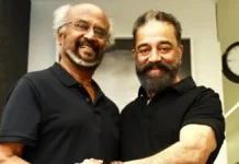 ‘धर्मन: द डेडली डॉक्टर’ से रजनीकांत का दमदार लुक जारी, 47 साल बाद कमल हासन के साथ बड़े पर्दे पर दिखेगी जोड़ी
