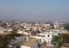 पंजाब में 218 परिवारों को मिली संपत्ति की रजिस्ट्री