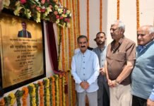 मुख्यमंत्री ने संजौली में बहुउद्देशीय खेल स्टेडियम का उद्घाटन किया संजौली मैदान के विकास के लिए एक करोड़ रुपये देने की घोषणा