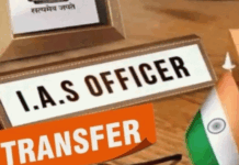 उत्तराखंड में प्रशासनिक फेरबदल: चार IAS समेत सात अधिकारियों को मिली नई जिम्मेदारियां