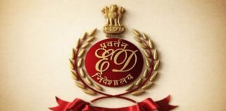 गोवा अवैध खनन मामले में ईडी की बड़ी कार्रवाई, 1,023 करोड़ रुपये की संपत्तियां कुर्क