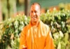 CM Yogi Adityanath Birthday: 54वें जन्मदिन पर सीएम योगी को मिलीं शुभकामनाएं, मुस्लिम समाज ने की लंबी उम्र की दुआ