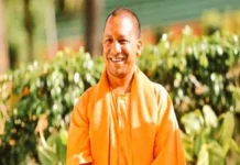 CM Yogi Adityanath Birthday: 54वें जन्मदिन पर सीएम योगी को मिलीं शुभकामनाएं, मुस्लिम समाज ने की लंबी उम्र की दुआ
