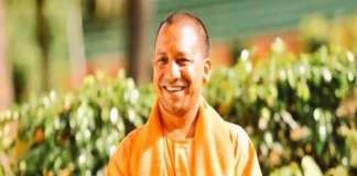 CM Yogi Adityanath Birthday: 54वें जन्मदिन पर सीएम योगी को मिलीं शुभकामनाएं, मुस्लिम समाज ने की लंबी उम्र की दुआ
