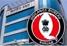 Vigilance Bureau nabs ASI red handed accepting bribe of Rs 1,30,000/-