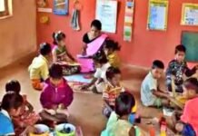 आंगनबाड़ी कार्यकर्ता व सहायिका के रिक्त पद भरने के लिए आवेदन मांगे
