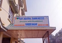 आईटीआई इलेक्ट्रीशियन के 35 अस्थाई पदों के लिए साक्षात्कार 25 जून को सुंदरनगर में