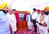 पहली बार पंजाब करेगा एशियन चैंपियंस ट्रॉफी की मेजबानी