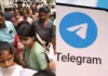 NEET-UG री-एग्जाम से पहले सरकार का बड़ा फैसला, 22 जून तक Telegram पर अस्थायी रोक