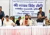 मुख्यमंत्री की अध्यक्षता में गुरुग्राम में जिला लोक संपर्क एवं कष्ट निवारण समिति की बैठक संपन्न, 16 में से 13 मामलों का हुआ समाधान