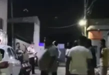 भाजपा नेता के क्लीनिक पर अज्ञात लोगों का ह*मला