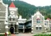 उत्तराखंड न्यायपालिका में बड़ा फेरबदल: कई न्यायिक अधिकारियों के तबादले, दूरस्थ क्षेत्रों में लगेंगी कैंप कोर्ट