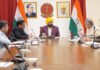 मुख्यमंत्री द्वारा स्वास्थ्य योजना की प्रगति की समीक्षा; कहा, स्वास्थ्य संभाल योजना पंजाब के लिए वरदान बनकर उभरी