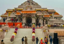 राम मंदिर चढ़ावा गबन मामला: जांच के लिए सक्रिय हुआ केंद्र, आज अयोध्या पहुंचेगी एसआईटी
