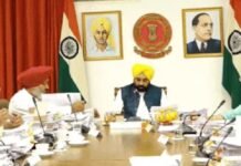 पंजाब में बड़ा प्रशासनिक फेरबदल, 6 आईएएस अधिकारियों के तबादले