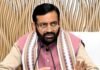 हरियाणा के राज्यपाल ने रोहतक अग्निकांड में मृतकों के परिजनों के लिए 2-2 लाख रुपये की अनुग्रह सहायता राशि देने की करी घोषणा