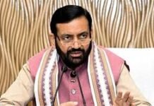 हरियाणा सरकार गुरुग्राम में ‘मेक इन हरियाणा’ पॉलिसी और 9 नई सेक्टरल पॉलिसी करेगी लॉन्च