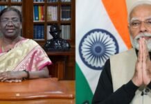 तेलंगाना स्थापना दिवस पर पीएम मोदी का संदेश, राज्य की संस्कृति और विकास क्षमता की सराहना
