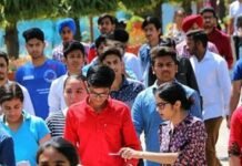 हरियाणा सुपर 100 के विद्यार्थियों ने आईआईटी-जेईई एडवांस्ड 2026 में लहराया परचम