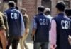 चंडीगढ़ पुलिस का एएसआई 40 हजार रुपये रिश्वत लेते सीबीआई के हत्थे चढ़ा