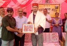 शाडनू मेला में एंटी चिट्टा मिनी मैराथन के माध्यम से दिया “चिट्टामुक्त हिमाचल-नशामुक्त मंडी” का संदेश
