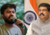 धर्मेंद्र प्रधान के इस्तीफे पर अभिजीत दीपके का बयान