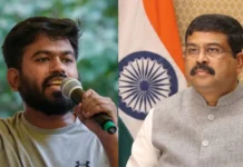 धर्मेंद्र प्रधान के इस्तीफे पर अभिजीत दीपके का बयान