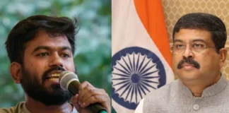धर्मेंद्र प्रधान के इस्तीफे पर अभिजीत दीपके का बयान