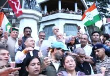 नीट परीक्षा पेपर लीक मामले को लेकर शिमला में सर्वदलीय कैंडल मार्च