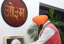 पंजाब के सनौर में सरदार उधम सिंह जी के 87वें शहीदी दिवस में बतौर मुख्य अतिथि शिरकत की