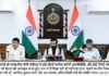 मुख्यमंत्री की अध्यक्षता में विकास कार्यों एवं खरीद प्रस्तावों को मिली मंजूरी