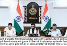 मुख्यमंत्री की अध्यक्षता में विकास कार्यों एवं खरीद प्रस्तावों को मिली मंजूरी