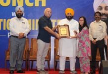 Punjab Sikhya Kranti: Bhagwant Mann Govt Honours Over 300 Principals for Record NEET, JEE Results