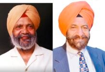 पंजाब कला परिषद द्वारा पूर्व सांसद तरलोचन सिंह को दिया गया पहला यादगारी ‘गुरमति रतन’ अवार्ड