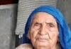 भगवंत मान सरकार की ‘माँवां धीयां सत्कार योजना’ 100 वर्ष से अधिक आयु की महिलाओं को भी दे रही है सम्मान और आर्थिक संबल