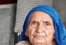 भगवंत मान सरकार की ‘माँवां धीयां सत्कार योजना’ 100 वर्ष से अधिक आयु की महिलाओं को भी दे रही है सम्मान और आर्थिक संबल