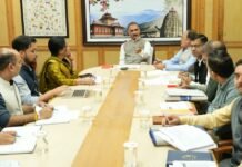 प्रदेश में तीन वर्षों में खनिजों से प्राप्त राजस्व में 70 प्रतिशत की बढ़ौतरीः मुख्यमंत्री