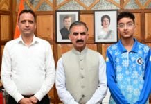 हमीरपुर के समर्थ अत्री का एशियन शॉर्ट ट्रैक आइस स्केटिंग ट्रॉफी-2026 के लिए चयन