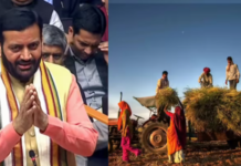 हरियाणा राज्य कृषि विपणन बोर्ड की 10 सेवाएं अब राइट टू सर्विस के दायरे में