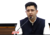 राघव चड्ढा की याचिका पर हाईकोर्ट का बड़ा फैसला, अधिकांश कंटेंट हटाने से किया इनकार