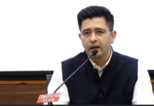 राघव चड्ढा की याचिका पर हाईकोर्ट का बड़ा फैसला, अधिकांश कंटेंट हटाने से किया इनकार