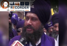 “मैं, मैं करके… लोगों से आखिर सच ही सामने आएगा!” – इस मुद्दे पर नेता ने रखी अपनी बेबाक राय।