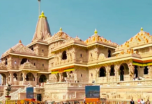 राम मंदिर चढ़ावा चोरी मामला: SIT जांच में बड़े खुलासे, गणना प्रक्रिया के नियमों में ढील और बैंक कर्मचारियों की भूमिका जांच के घेरे में
