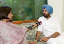 “अगर पार्टी मुझे निकाल भी दे, तब भी मैं कांग्रेस में ही रहूंगा।” वीडियो देखें।