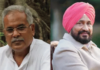 पंजाब कांग्रेस में बढ़ी गुटबाजी, चुनाव समितियों के गठन के बाद चन्नी गुट और हाईकमान आमने-सामने